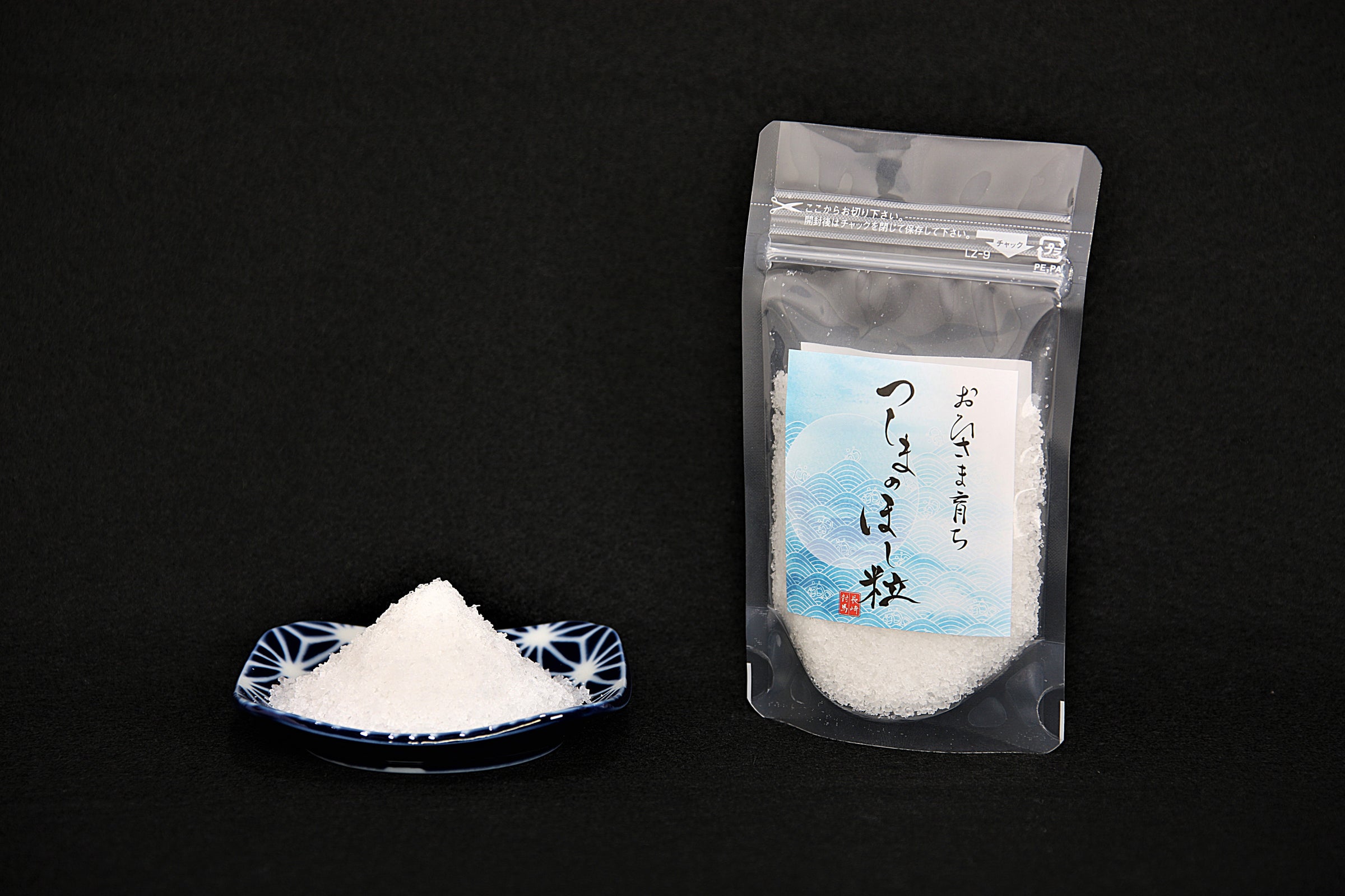 TOP | おひさま育ち つしまのほし粒